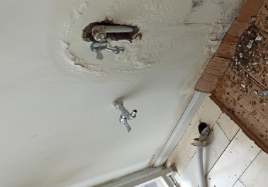 襄州卫生间测漏水