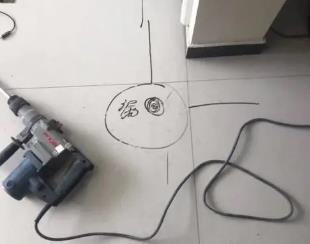 襄州测漏水公司专业分享下使用专业仪器检测家中漏水案例